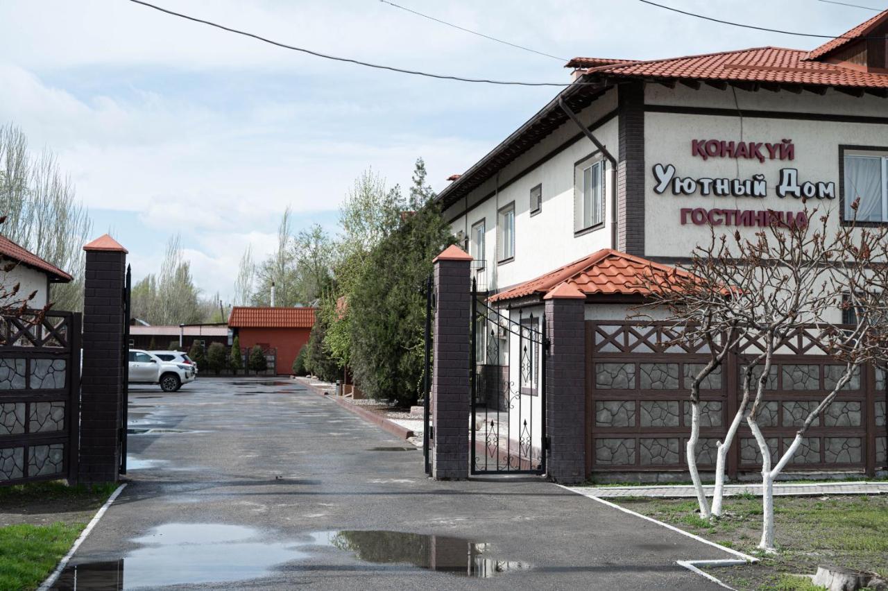 уют Тараз