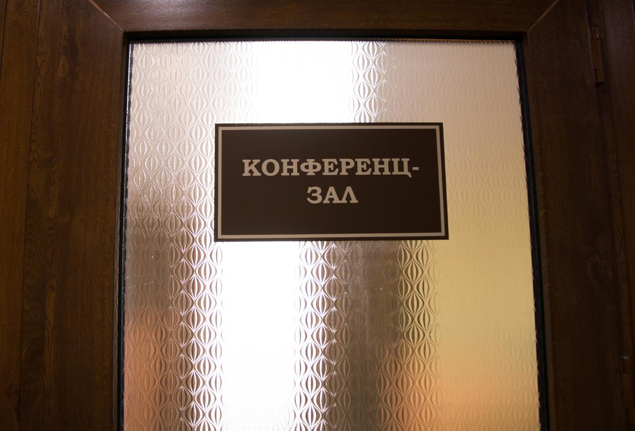 уют 3* Тараз